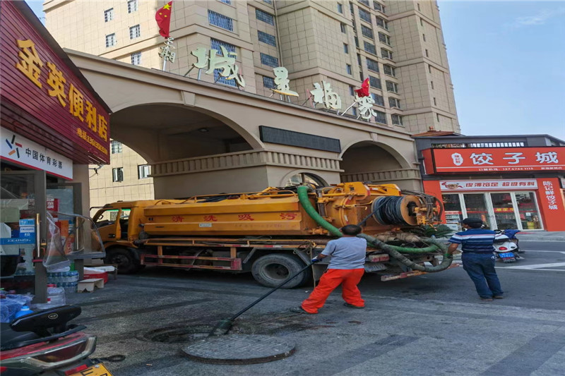 伊通管道清淤的危害性？炜誉市政工程有限公司