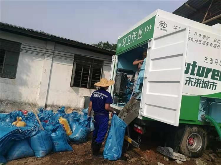伊通工业污泥压干处理